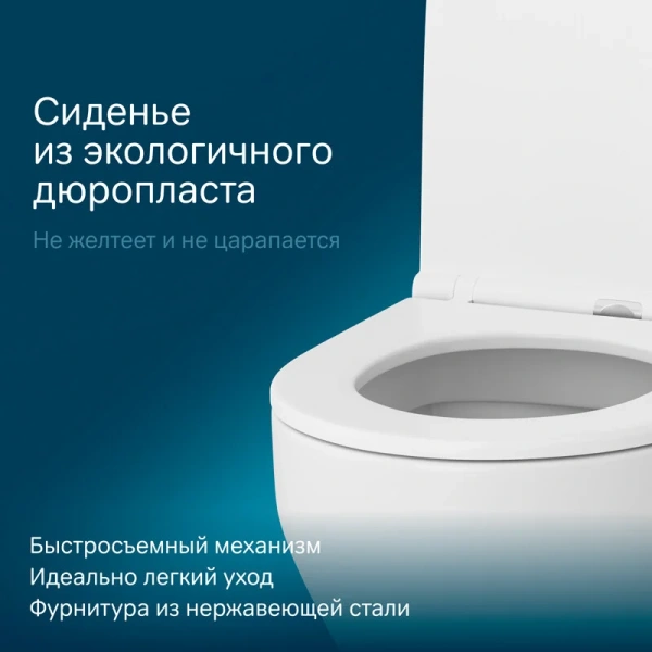 Унитаз подвесной Am.Pm Spirit 2.0 с сиденьем микролифт белый, с горизонтальным, прямым выпуском, с прямым выпуском - фото 7