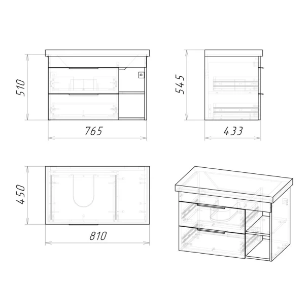 Тумба под раковину подвесная Grossman Форта 76,5 см дуб галифакс, в наличии - фото 2