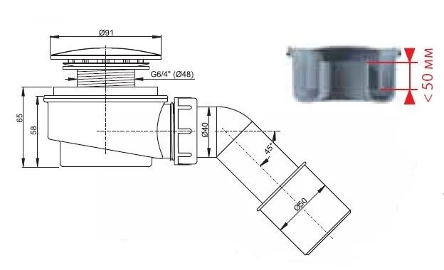 Сифон для поддона Alcaplast хром - фото 2