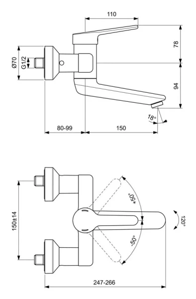 Смеситель для раковины Ideal Standard Ceraplus 2 настенный - фото 2