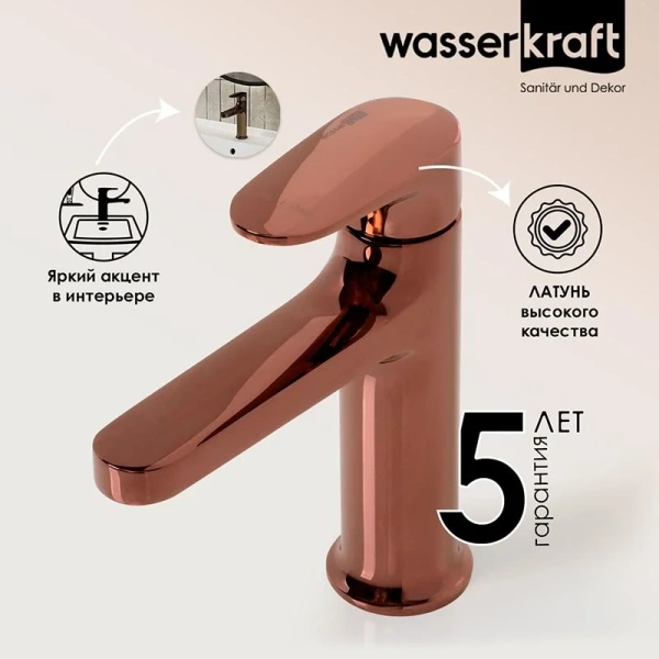 Смеситель для раковины WasserKRAFT Asphe розовое золото - фото 4