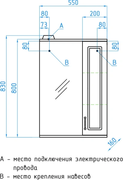 Зеркальный шкаф с подсветкой Style Line Олеандр-2 55 см белый index_1 - фото 9