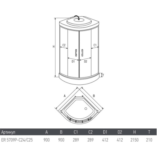Схема, стеклянные, тонированные - фото 7