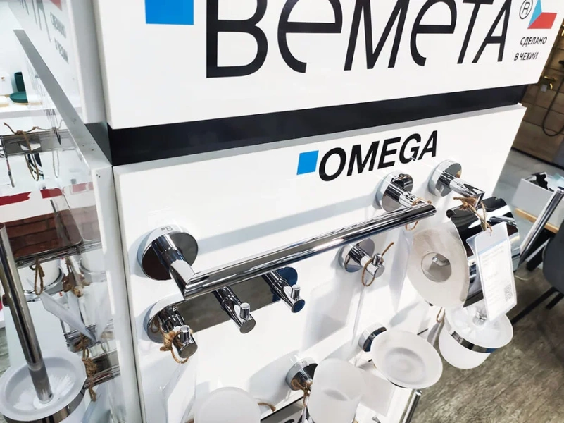 Полотенцедержатель Bemeta Omega хром - фото 4