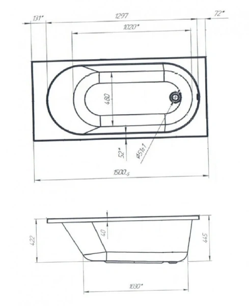 Ванна акриловая Marka One Atlas 01атл1570 150 x 70 см, белый - фото 2