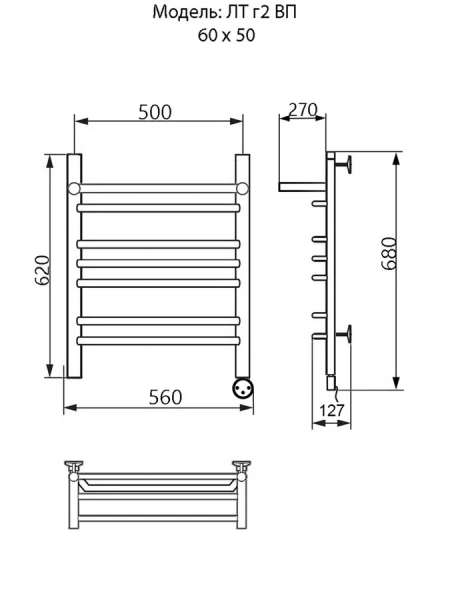Полотенцесушитель электрический Ника Trapezium 60х50 см правый, хром - фото 3
