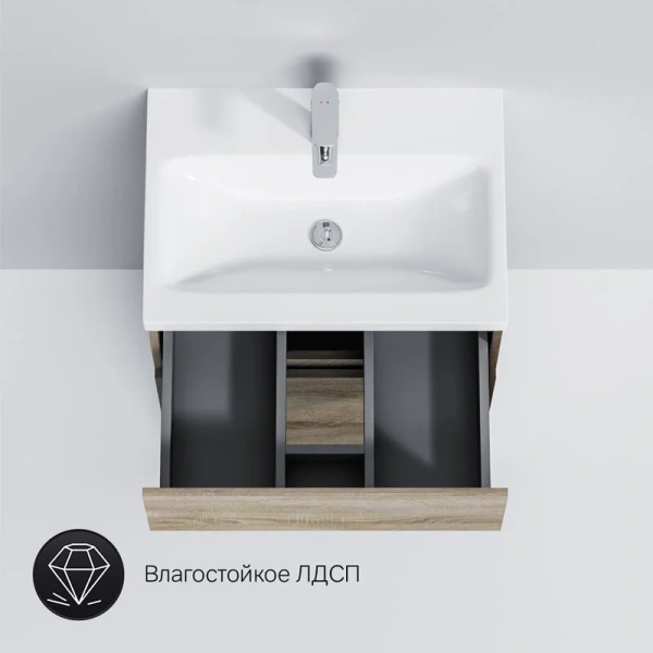 Тумба под раковину напольная Am.Pm Gem S 60 см светлый дуб, окрашенные, под дерево - фото 9
