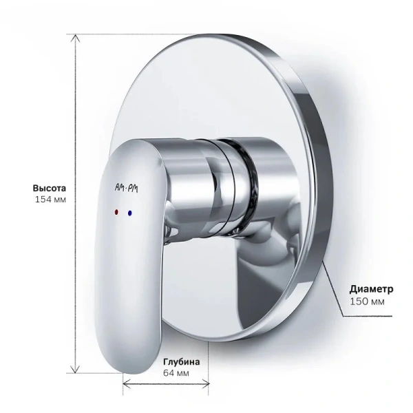 Смеситель для душа AM.PM Like F8075000 - фото 4