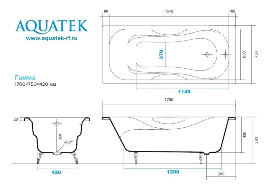 Ванна чугунная Акватек Гамма 170x75 см с ножками - фото 2