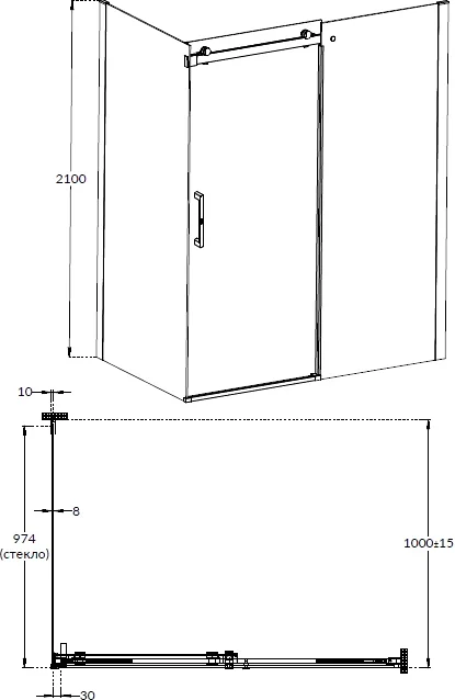 Душевая перегородка Kerama Marazzi Cristallo 100 см профиль черный, современные, hi-tech - фото 2