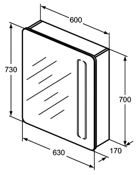 Зеркальный шкаф с подсветкой Ideal Standard Mirror&Light 60 см алюминий - фото 2