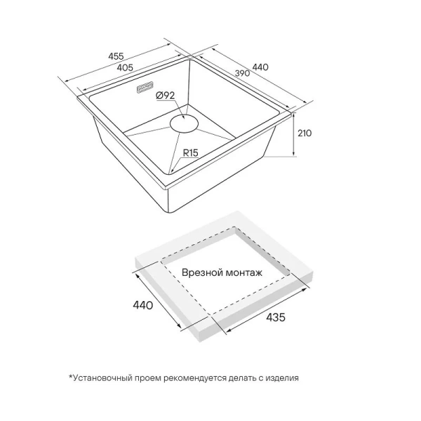 Мойка для кухни Paulmark Lumi 45 см графит - фото 2