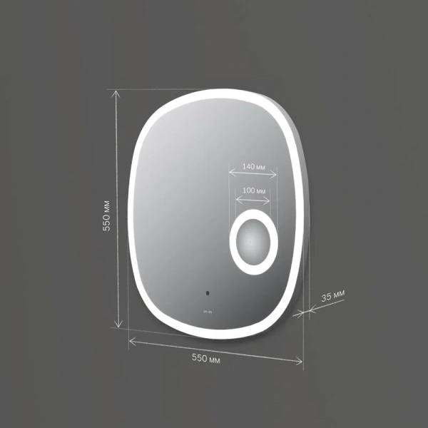 Зеркало с подсветкой Am.Pm Func 55 см с ик сенсором - фото 2