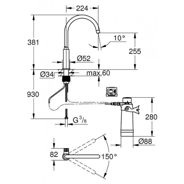 Смеситель для кухни Grohe Blue Pure с функцией фильтрации - фото 2