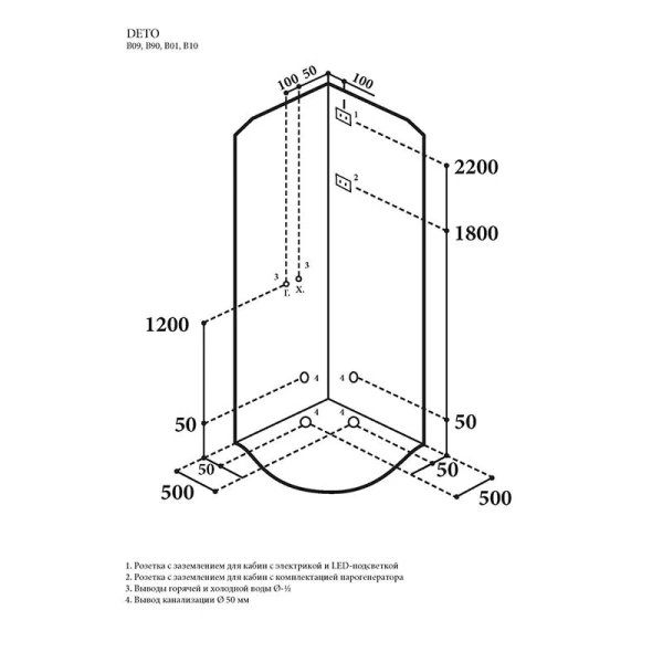Душевая кабина Deto B 90х90 см без крыши, хромированный профиль - фото 9