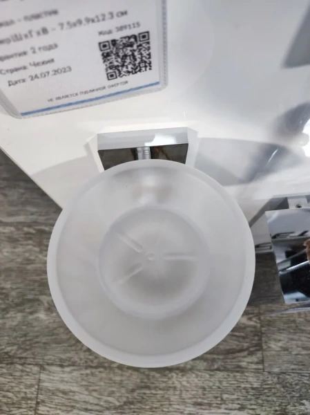 Мыльница Bemeta Beta хром - фото 3