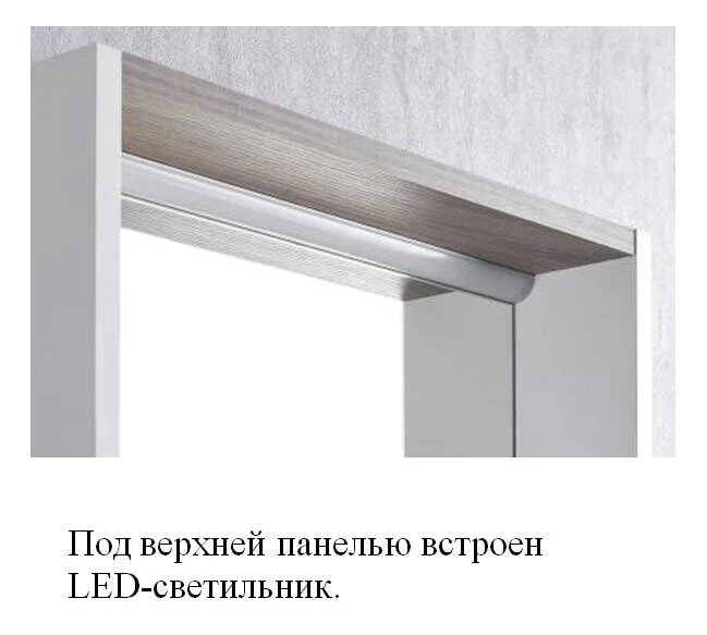 Зеркало с подсветкой Акватон Бэлла 46 см в раме - фото 4