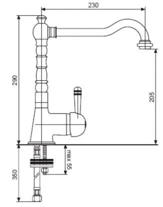 Смеситель для кухни Emmevi Laguna 40517 - фото 2