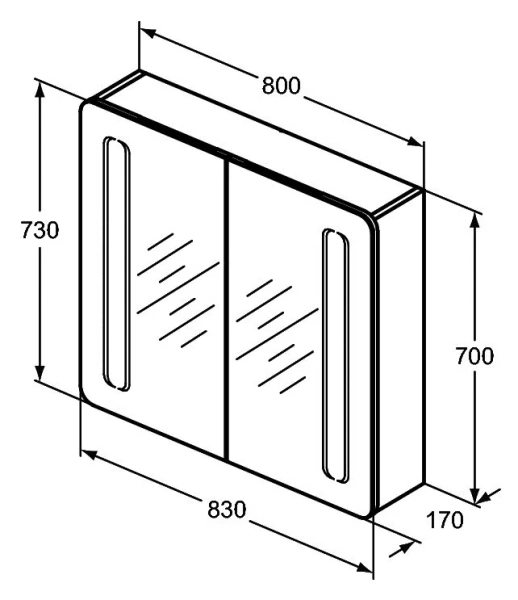 Зеркальный шкаф с подсветкой Ideal Standard Mirror&Light 80 см алюминий - фото 2