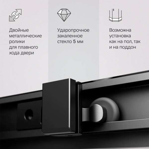 Душевой уголок Am.Pm Gem S 100x80 см профиль черный матовый, стекло прозрачное, прозрачные - фото 8