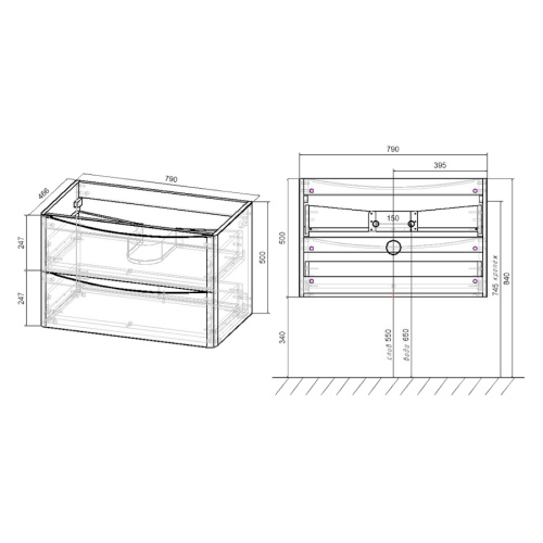 Схема - фото 10
