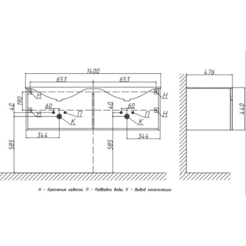 Схема, подвесная, пристенная - фото 4