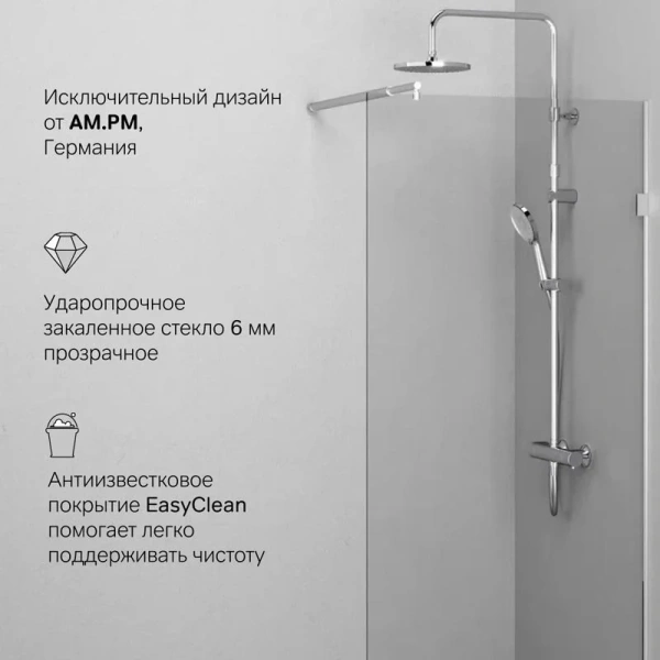 Душевая перегородка Am.Pm X-Joy 80 см профиль хром, прозрачные - фото 5