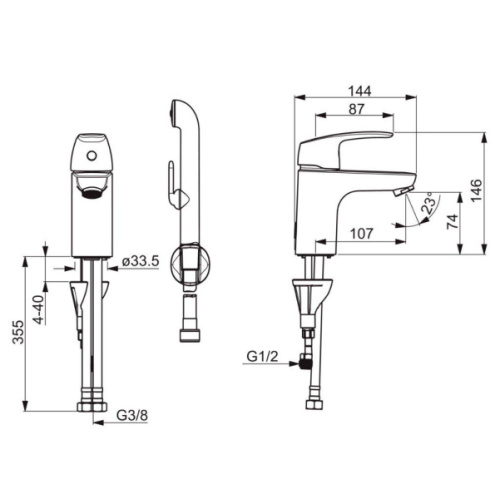 Смеситель для раковины с гигиеническим душем Oras Safira 1012F - фото 2