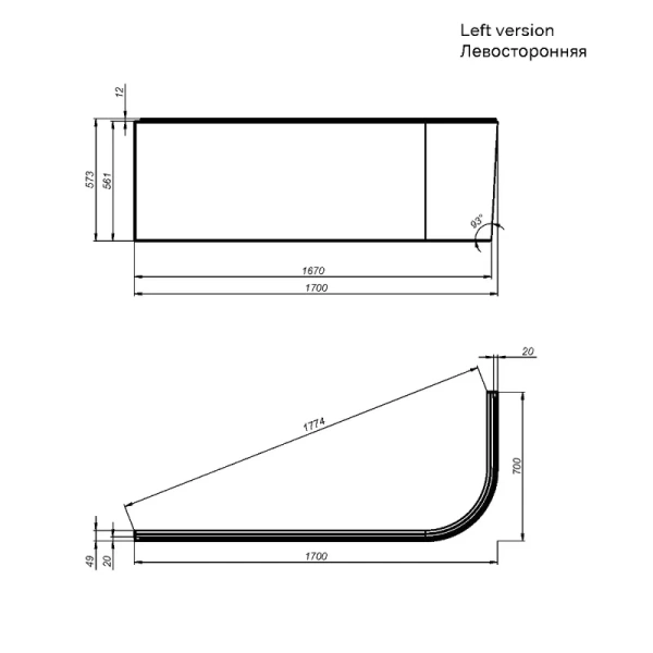 Фронтальная панель Am.Pm X-Joy 170 см левосторонняя - фото 2