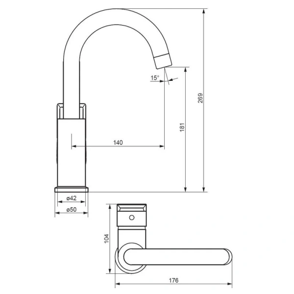 Смеситель для раковины Damixa Apollo 470220 с поворотным изливом - фото 2