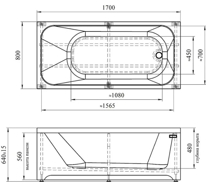 Акриловая ванна Радомир Прованс 1-01-3-0-1-192К, 170 x 80 см, каркас, фронтальный экран, сифон, слив-перелив автомат в комплекте, белая/золото - фото 2
