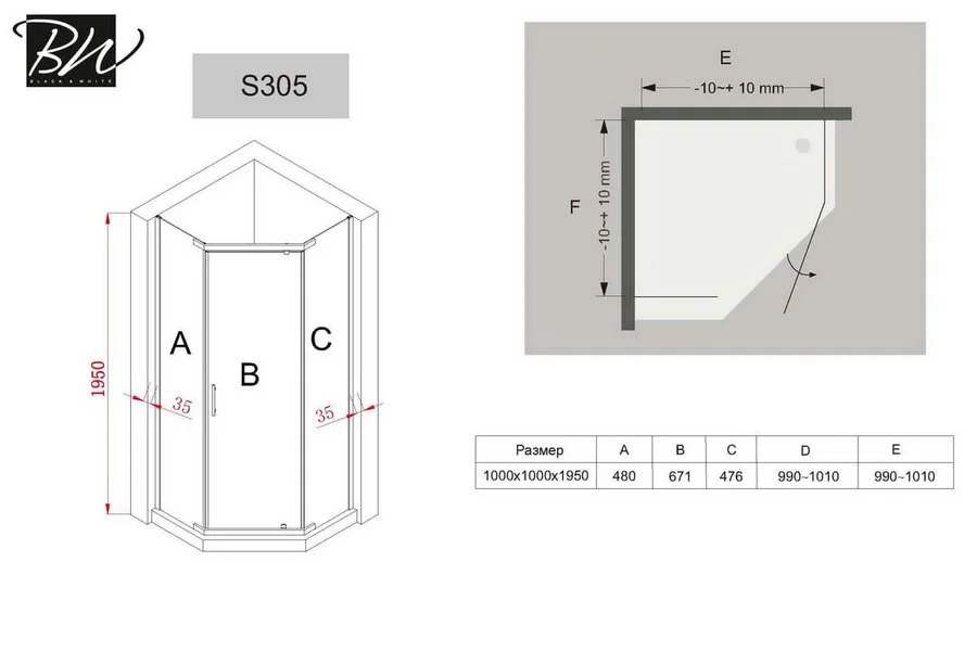 Душевой уголок Black&White Stellar Wind 100x100 см профиль хром, стекло прозрачное - фото 3