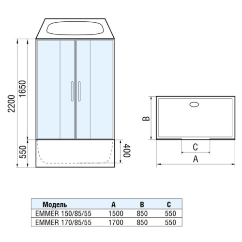 Схема, в наличии - фото 10