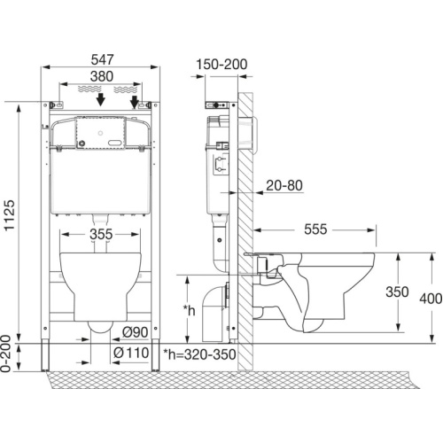 Схема, в наличии - фото 6