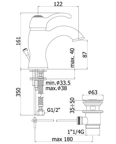 Смеситель для раковины Paffoni Flavia FA075 с донным клапаном - фото 2