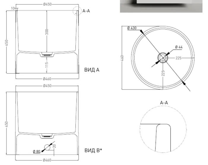 Раковина Salini Armonia 04 46 см белый матовый - фото 2