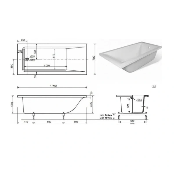 Ванна из искусственного мрамора Aquanet Bright Stone Slim AQ-00351315, 170 x 70 см, цвет белый - фото 2
