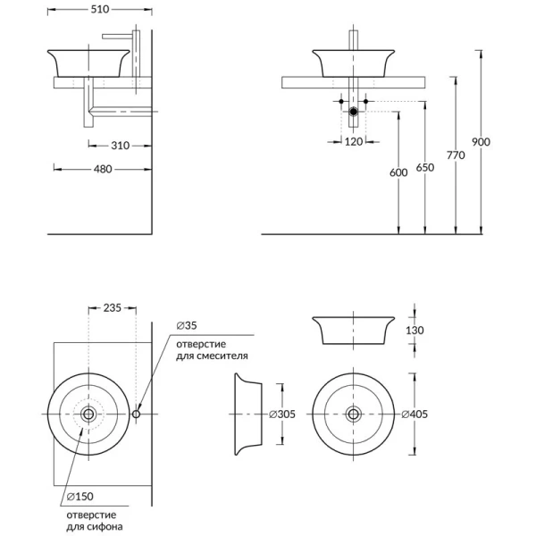 Раковина Kerama Marazzi Canaletto 40 см белая, современные, hi-tech - фото 2