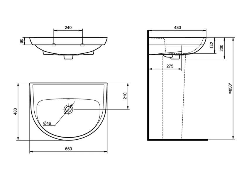 Раковина Santeri Прайм 66 см без отверстия под смеситель - фото 3