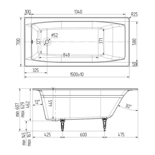Ванна чугунная Wotte Forma 150x70 см прямоугольная - фото 4