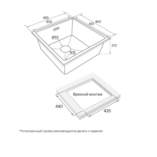 Мойка для кухни Paulmark Lumi 45 см антрацит - фото 2