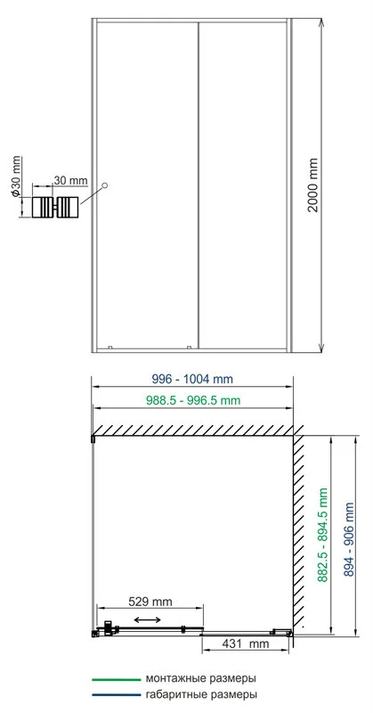 Душевой уголок WasserKRAFT Rhin 100х90 см профиль белый - фото 2