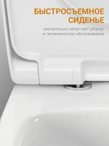 Унитаз компакт Santek Нео белый, с горизонтальным, прямым выпуском, с прямым выпуском - фото 7