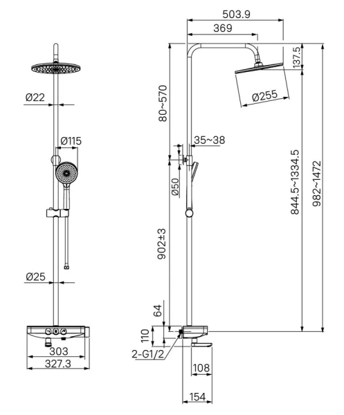 Душевая стойка IDDIS Shelfy SHE латунь - фото 2