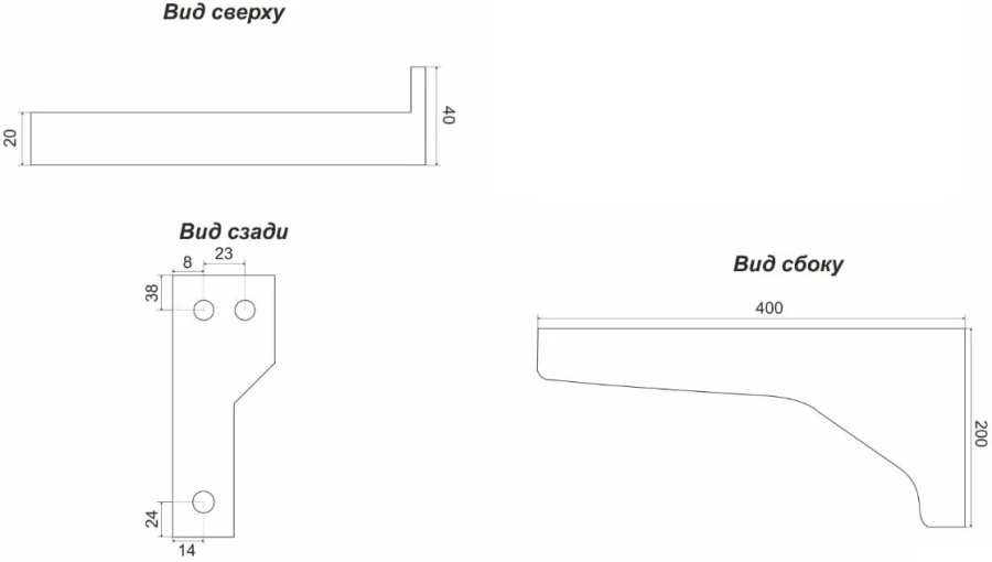 Кронштейн для раковины Style Line Estetus Леон левый - фото 2