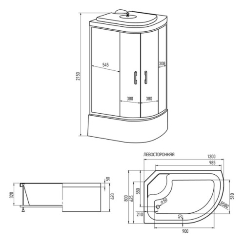 Схема, с раздвижными дверьми - фото 6