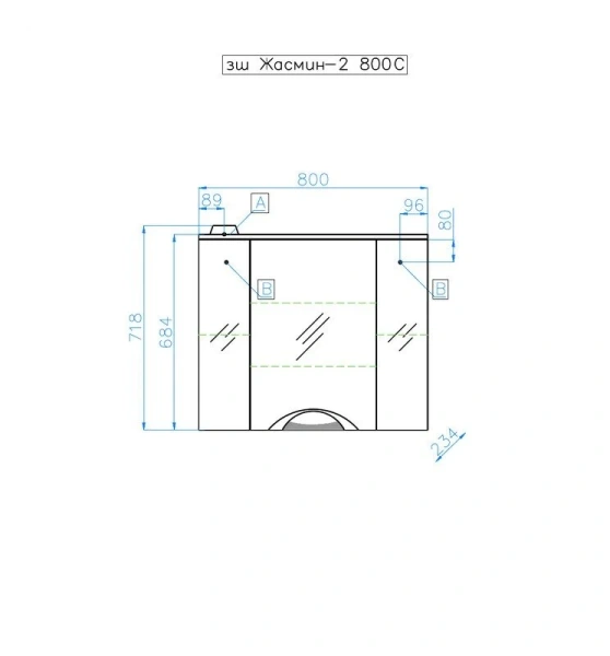 Зеркальный шкаф с подсветкой Style Line Жасмин-2 80/С Люкс 80 см белый глянец - фото 2