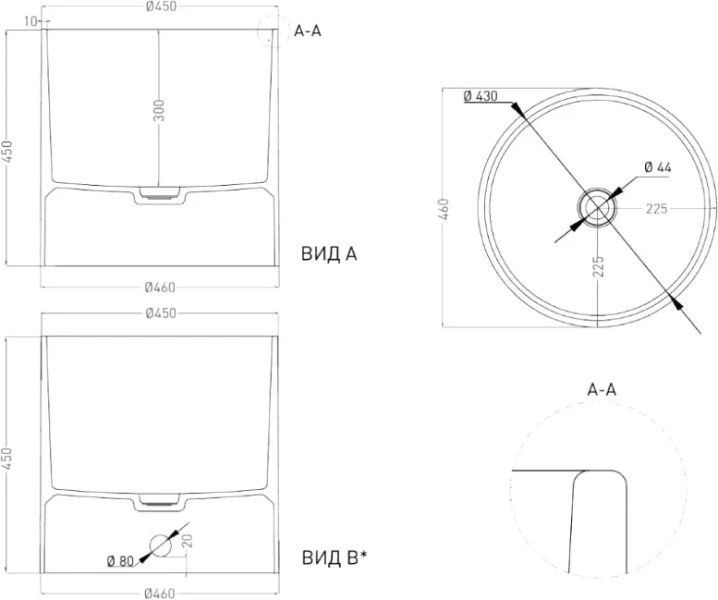Раковина Salini Armonia 04 46 см белый глянцевый, 45 см - фото 6