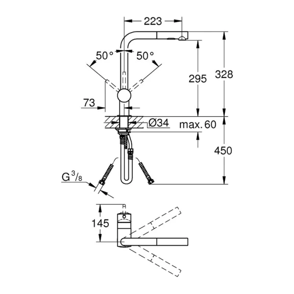 Смеситель для кухни Grohe Minta 30274 - фото 2