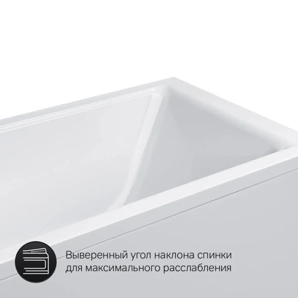 Ванна акриловая Am.Pm Gem 150x70 см без каркаса, прямоугольные - фото 5